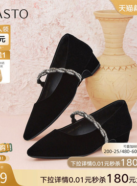 百思图2026春季商场新款尖头粗跟绒面玛丽珍鞋法式女单鞋W0128AQ6