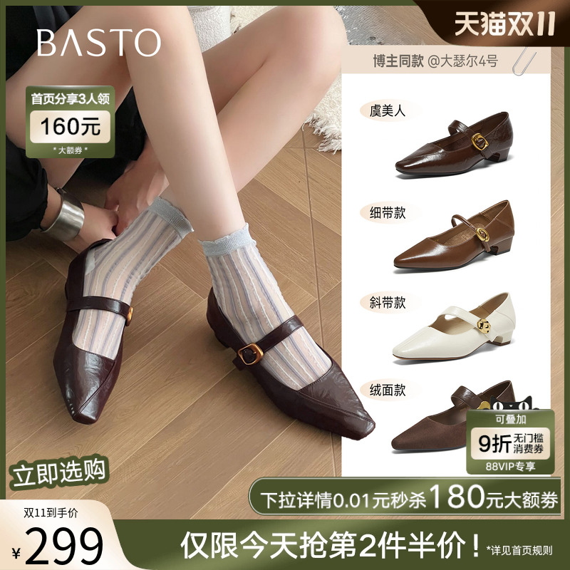 时尚潮流时尚潮流