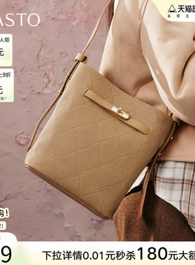 百思图春秋商场新款凯莉水桶包高级质感时尚潮流单肩包女W6A38CX5