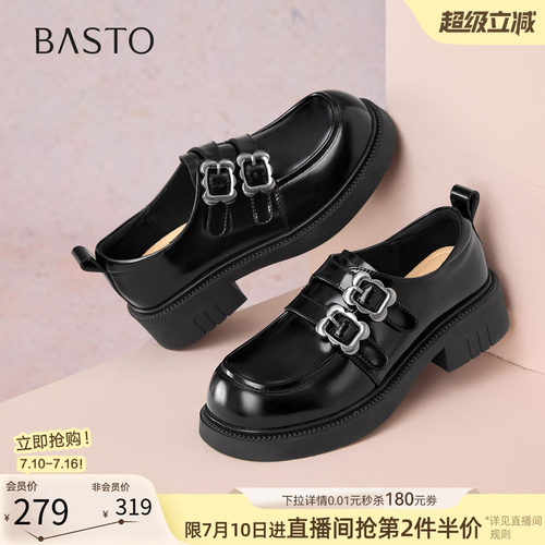 时尚潮流时尚潮流