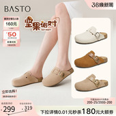 半拖休闲包头外穿女凉拖鞋 厚底勃肯鞋 T6281BH6 新款 百思图2026夏季