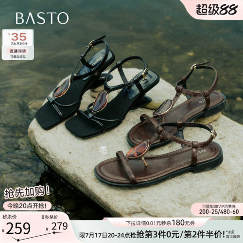 百思图2026夏季新款罗马凉鞋