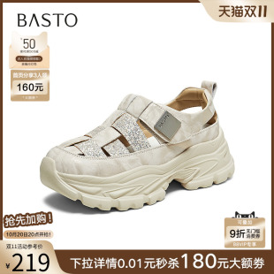 休闲女沙滩凉鞋 镂空厚底老爹运动凉鞋 D3603BH5 新款 百思图2025夏季