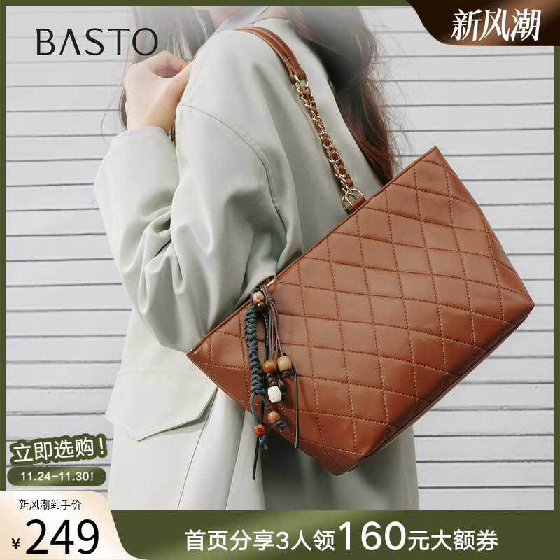 时尚潮流PL通勤