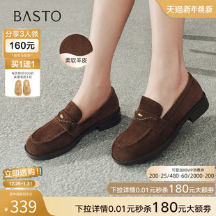 女单鞋 百思图2026春季 小皮鞋 英伦绒面超软羊皮乐福鞋 O2839AA6 新款