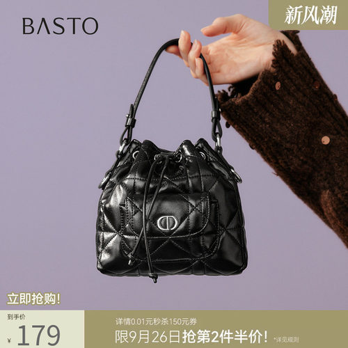 百思图新款mini水桶包通勤