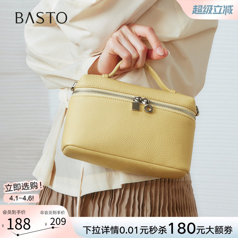 百思图春秋商场新款手提斜挎小饭盒包简约通勤单肩包女TY029CX5