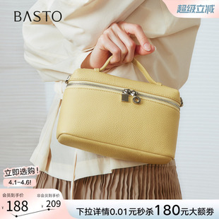 手提斜挎小饭盒包简约通勤单肩包女TY029CX5 百思图春秋商场新款