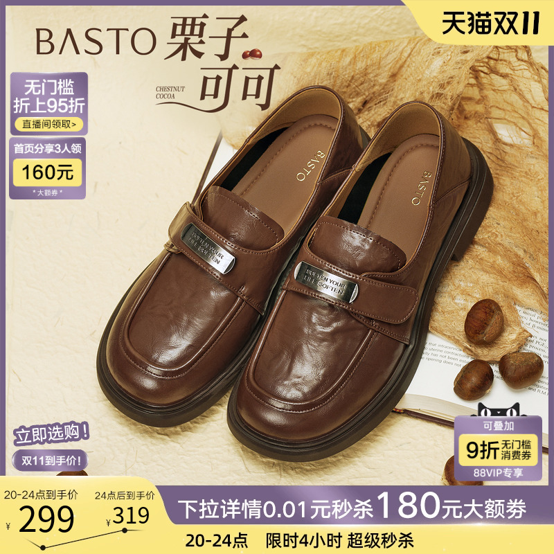 时尚潮流时尚潮流