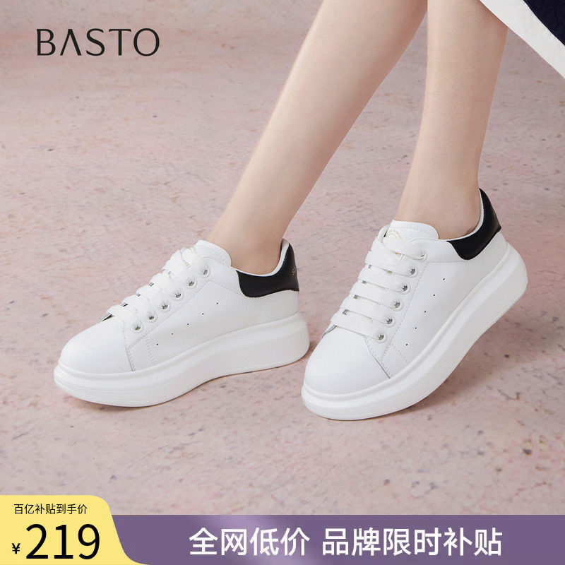 百思图春秋新款厚底小白鞋松糕鞋百搭女运动休闲鞋D5859CM5