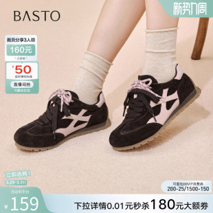 女休闲鞋 百思图2026春季 薄底运动鞋 复古真皮德训鞋 CV268AM6 新款