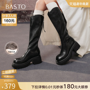 百思图2025冬商场新款 加绒高跟骑士靴粗跟女显瘦V口长靴F2181DG5