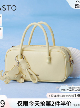 百思图夏商场新款波士顿包时尚保龄球包包单肩斜挎包女TY014BX5