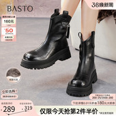 百思图冬商场新款 加绒厚底增高V口棕色女骑士靴短靴BV011DZ5