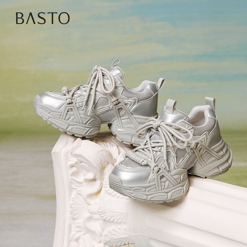 时尚潮流简约舒适