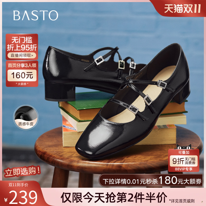 时尚潮流时尚潮流