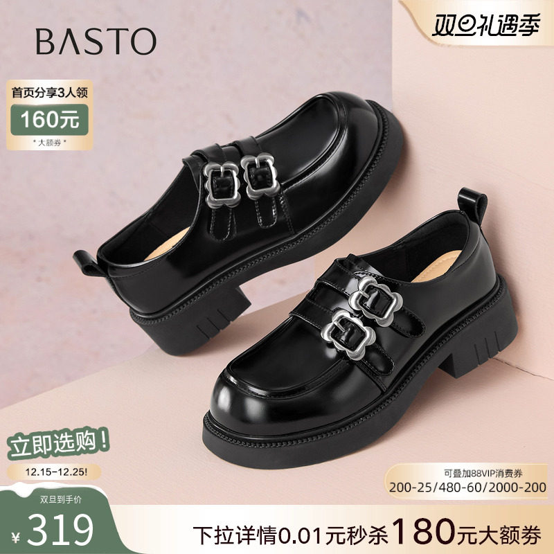 时尚潮流时尚潮流