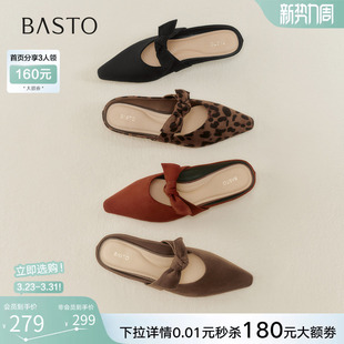 百思图2026夏季新款一脚蹬穆勒拖半拖粗跟外穿包头女拖鞋R6272BH6