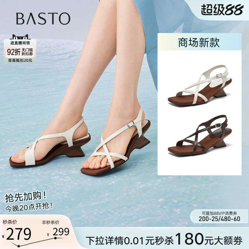 百思图2026夏季商场新款绝美高跟绑带罗马凉鞋粗跟女鞋F5028BL6
