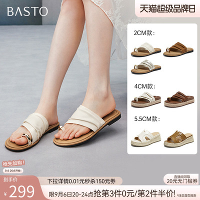 百思图2026夏季新款厚底一字拖休闲露趾外穿女拖鞋F5096BT6Z