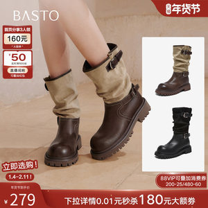 百思图2025冬季新款厚底堆堆靴西部靴短筒骑士靴女中筒靴BP996DZ5