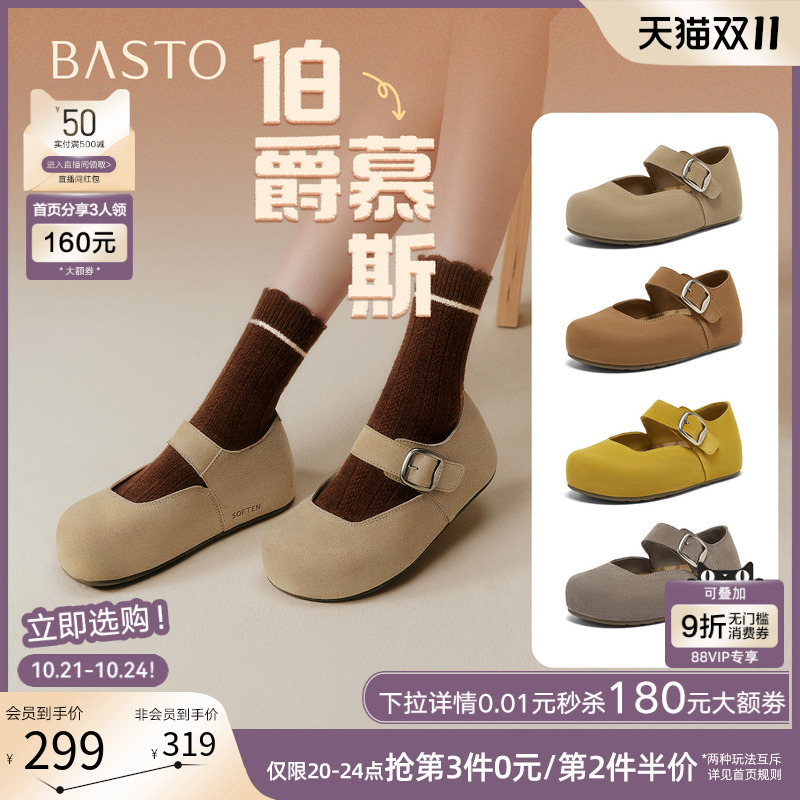 时尚潮流时尚潮流