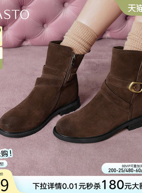 百思图冬季新款时尚真皮休闲西部靴圆头粗跟女短靴W0182DZ5
