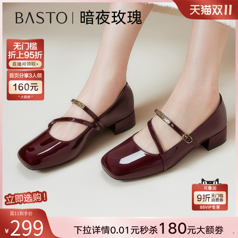 时尚潮流时尚潮流