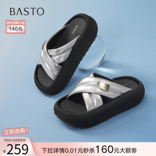 简约休闲拖厚底女拖鞋 百思图2025夏季 时尚 新款 E8820BT5 商场同款