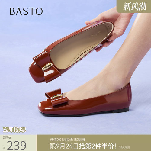 时尚潮流时尚潮流
