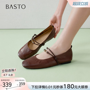 通勤女单鞋 百思图2026春季 W6372AQ6 鞋 玛丽珍小皮鞋 商场新款 法式