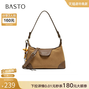 复古潮流百搭通勤单肩包女JA205DX5 腋下包时尚 百思图2025冬季 新款