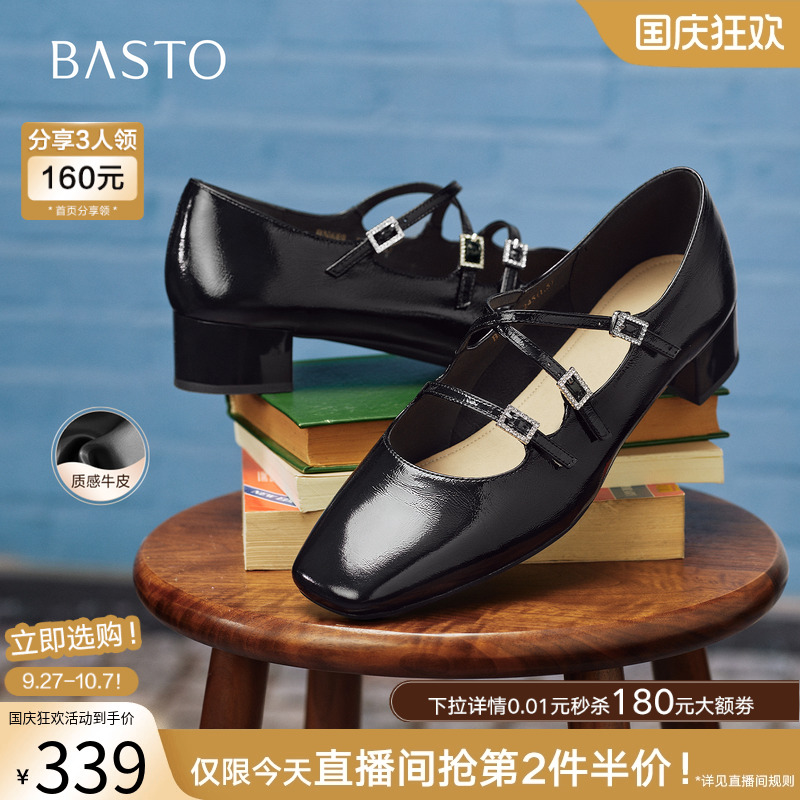时尚潮流时尚潮流