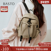 百思图2025夏季 户外休闲旅游双肩背包X3713BX5 时尚 新款 商场同款