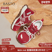 商场新款 厚底增高老爹鞋 红色运动鞋 百思图26春季 女休闲鞋 D3889AM6