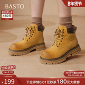 真皮工装 百思图2025冬季 新款 马丁靴踢不烂大黄靴女短靴CE351DD5