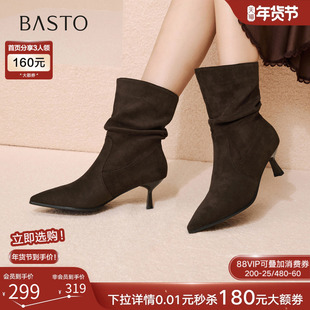 百思图2025冬季新款气质堆堆靴法式小踝靴细跟尖头女短靴K5056DZ5