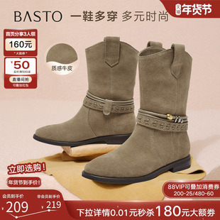 百思图2025冬商场新款真皮西部牛仔靴尖头粗跟女堆堆短靴E5651DZ5