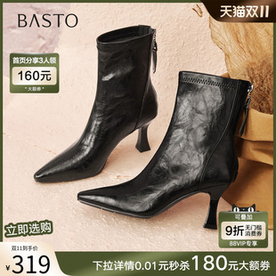 气质通勤细高跟鞋 法式 尖头女黑色短靴F5303DZ5 新款 百思图2025冬季