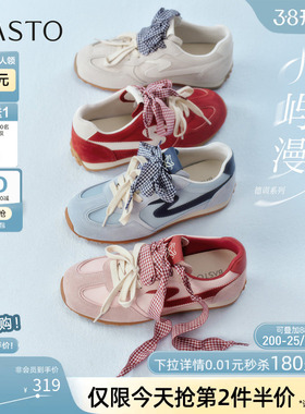 百思图2026夏新款真皮厚底红色德训鞋蝴蝶结运动女休闲鞋A3901BM6