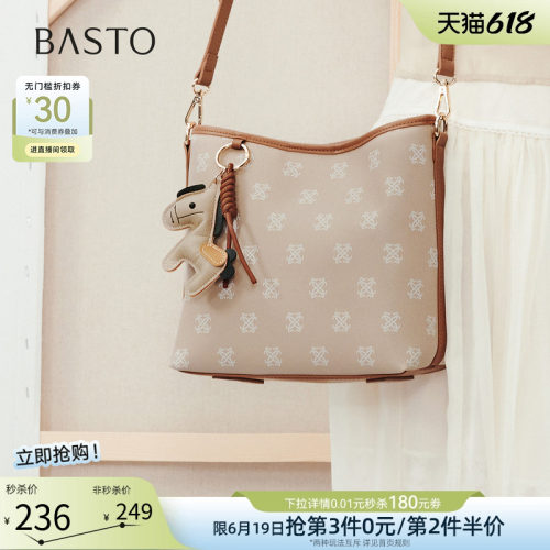 百思图新款复古老花斜挎包