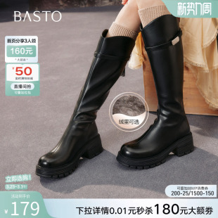 百思图冬季 高跟骑士靴圆头粗跟女棕色长靴BV235DG5 商场新款