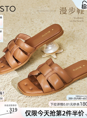 【漫步鞋】百思图夏商场新款平底外穿拖鞋女羊皮凉鞋TY409BT4