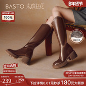 百思图末路狂花冬商场新款 加绒V口显瘦骑士靴女长筒靴M5301DG4Z