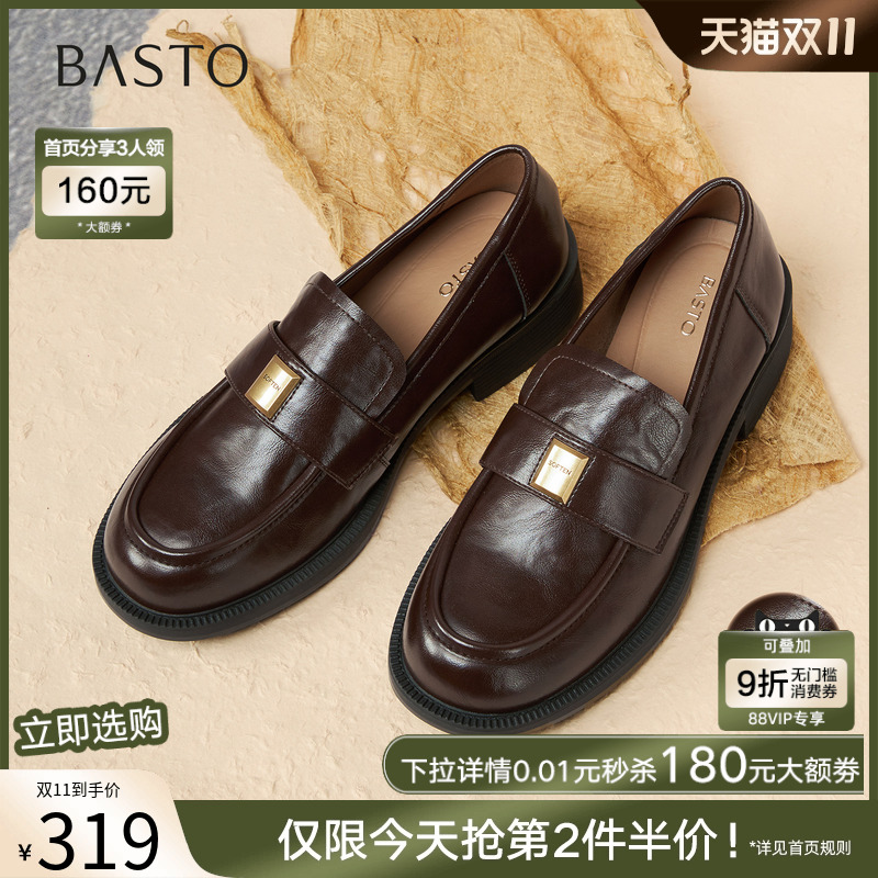 时尚潮流时尚潮流