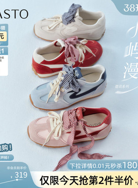 百思图2026夏新款真皮厚底红色德训鞋蝴蝶结运动女休闲鞋A3901BM6