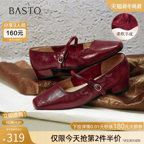 时尚潮流时尚潮流