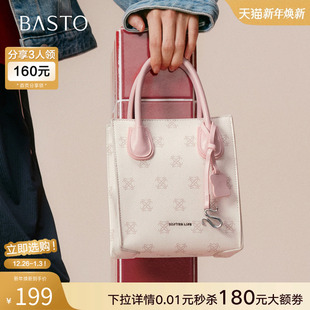 通勤斜挎包女TY041CX5 老花琴谱包手提包时尚 百思图25秋季 商场新款