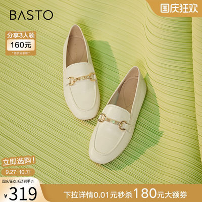 通勤乐福鞋百思图通勤