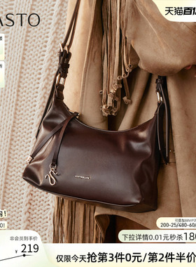 百思图冬季商场新款托特包时尚简约通勤腋下单肩包女JA134DX5